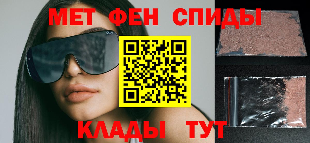 АМФ Розовый Благодарный