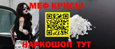 кокс Свободный