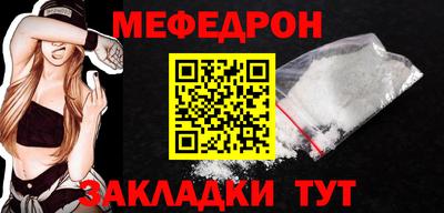 кокс Свободный