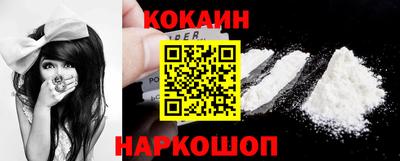 экстази Северобайкальск