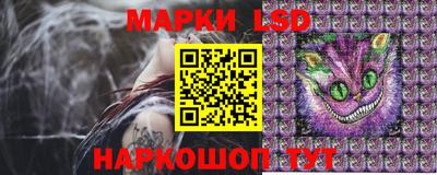 кокс Свободный