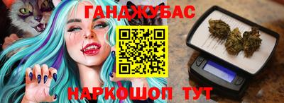 экстази Северобайкальск