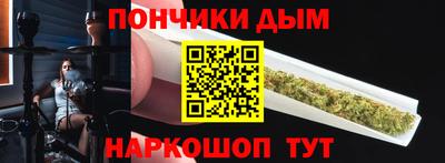 кокс Свободный