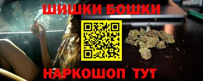 кокс Свободный
