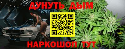 кокс Свободный