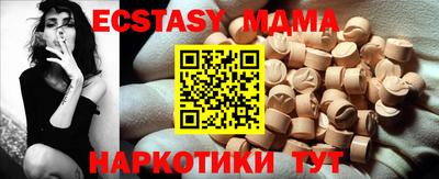 кокс Свободный