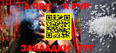 экстази Северобайкальск