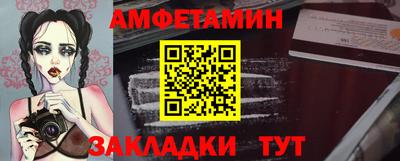 кокс Свободный
