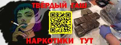 кокс Свободный