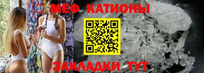 экстази Северобайкальск