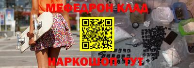 кокс Свободный