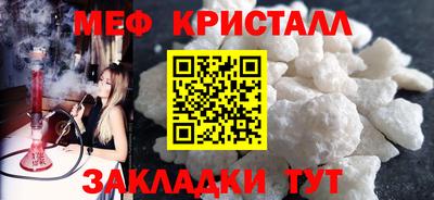 кокс Свободный