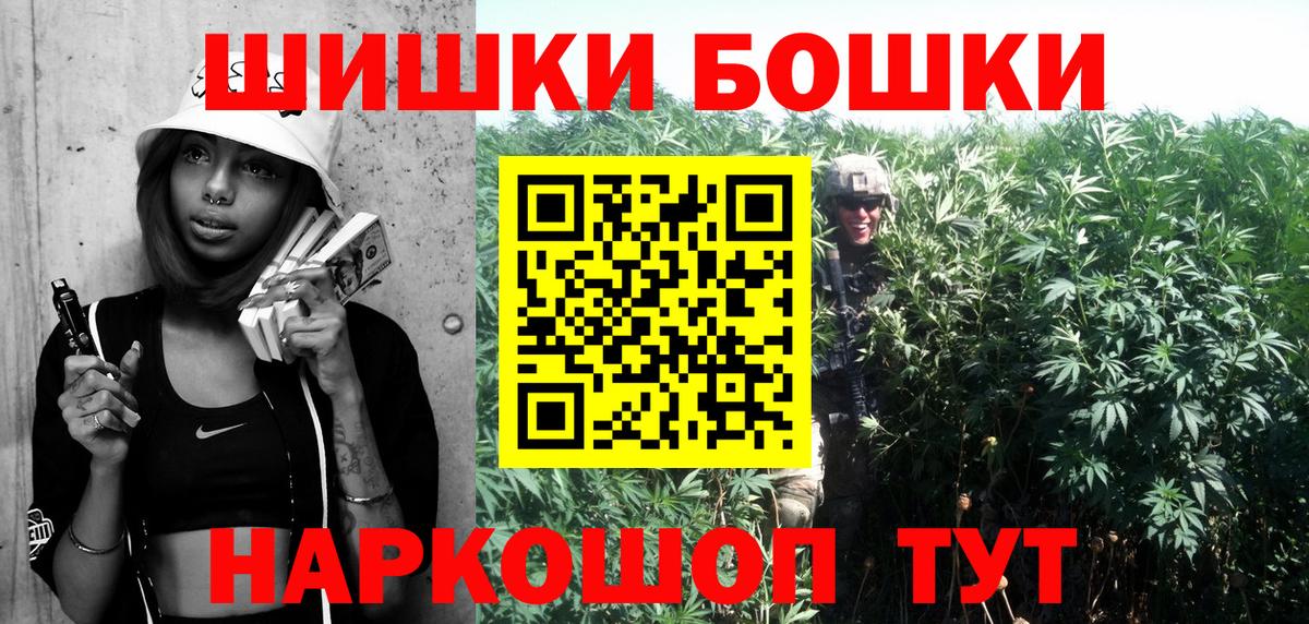 Конопля конопля Благодарный